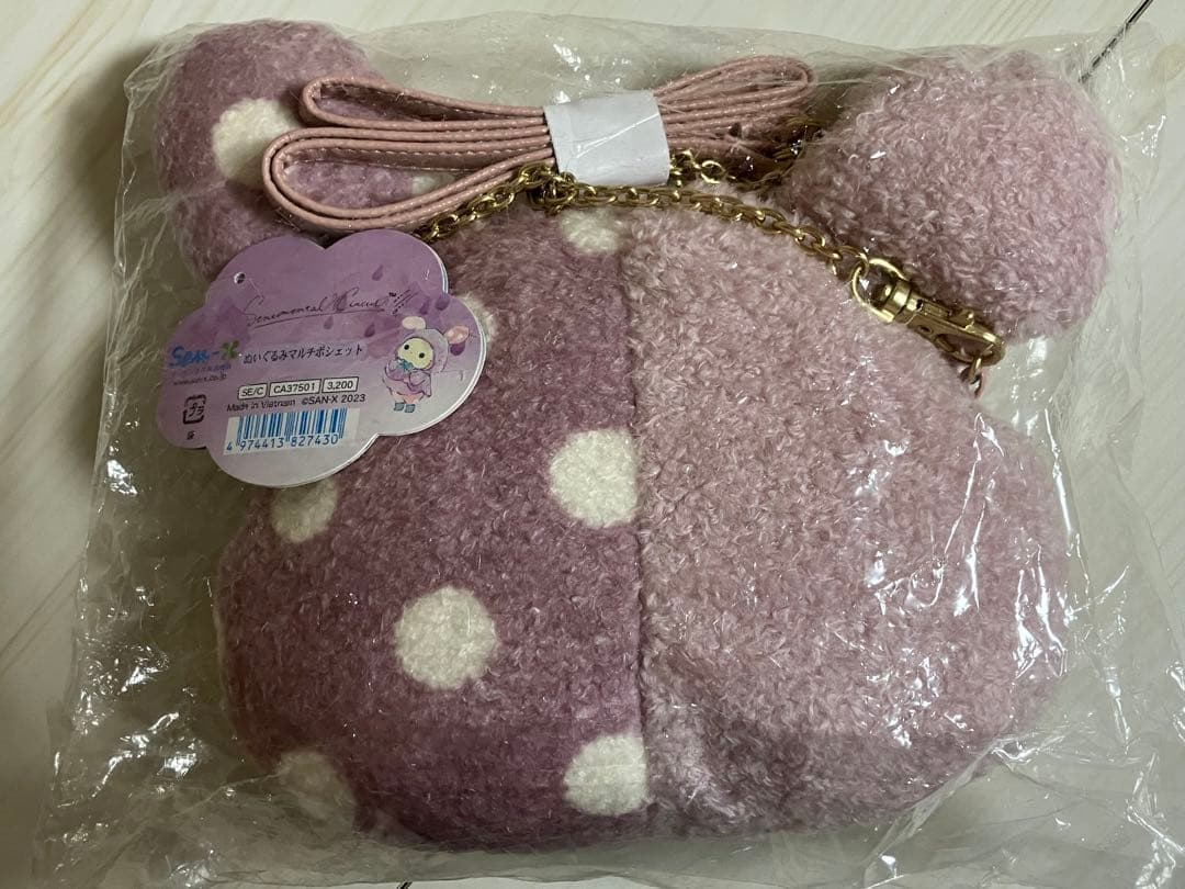 センチメンタルサーカス　ぬいぐるみマルチポシェット　涙の空に虹かけて　ポシェット