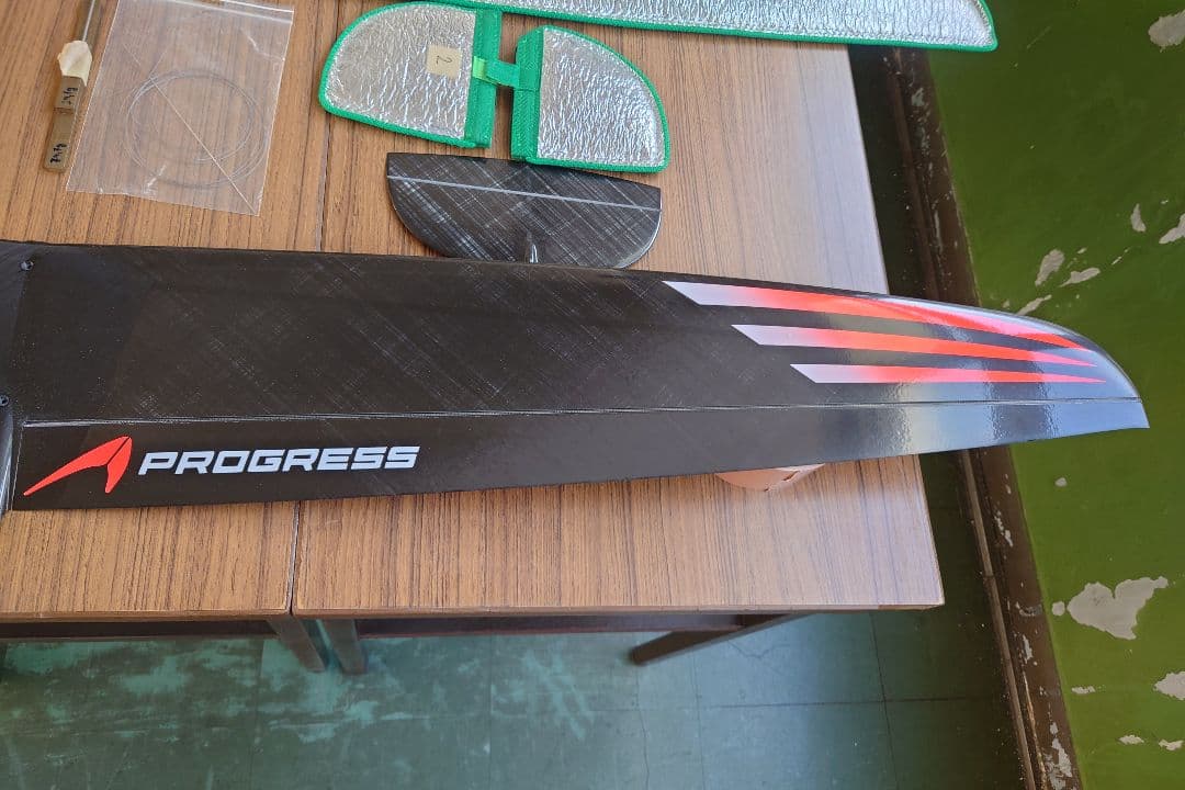 PROGRESS ハンドランチ グライダー