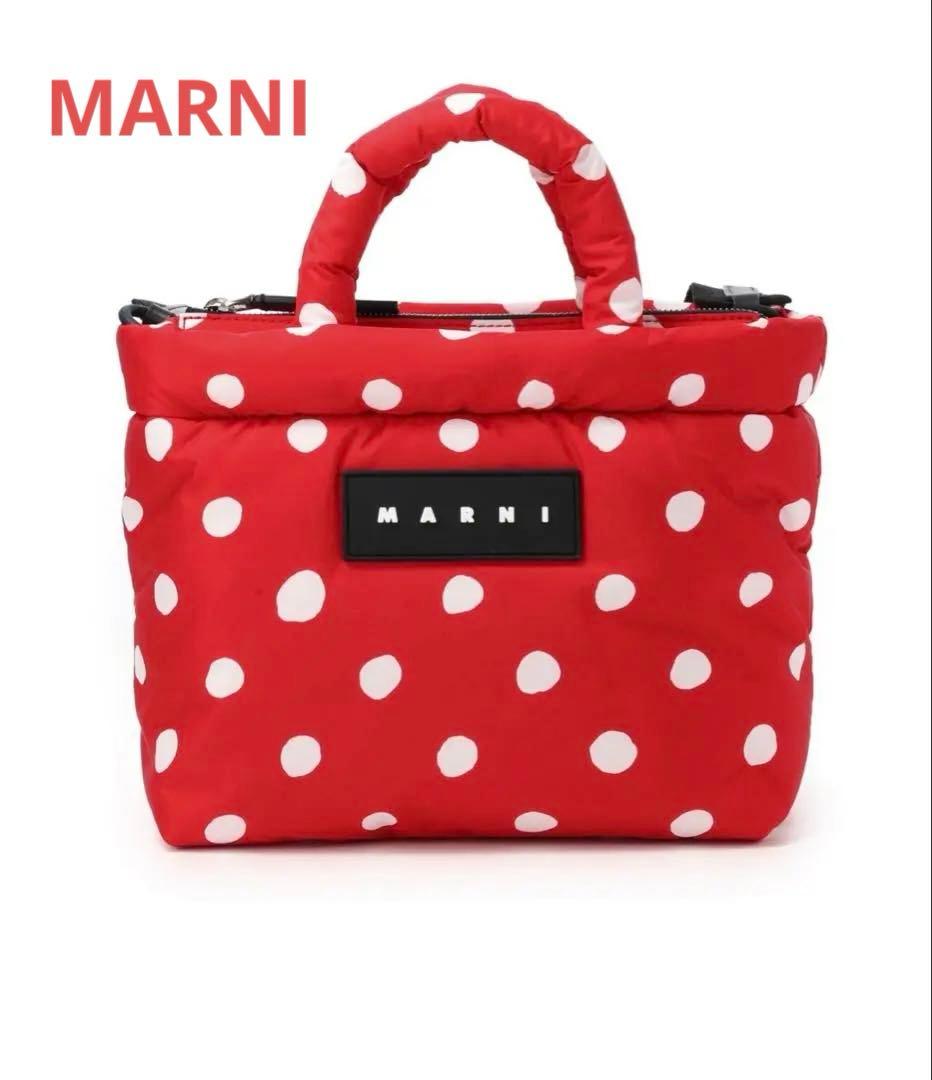 専用様…美品MARNI マルニ　ドット　パフバック　2way ロゴパッチ