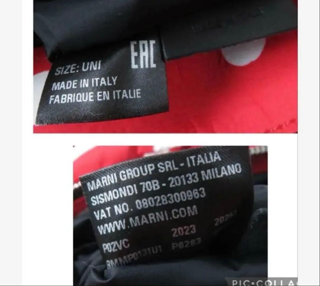 専用様…美品MARNI マルニ　ドット　パフバック　2way ロゴパッチ