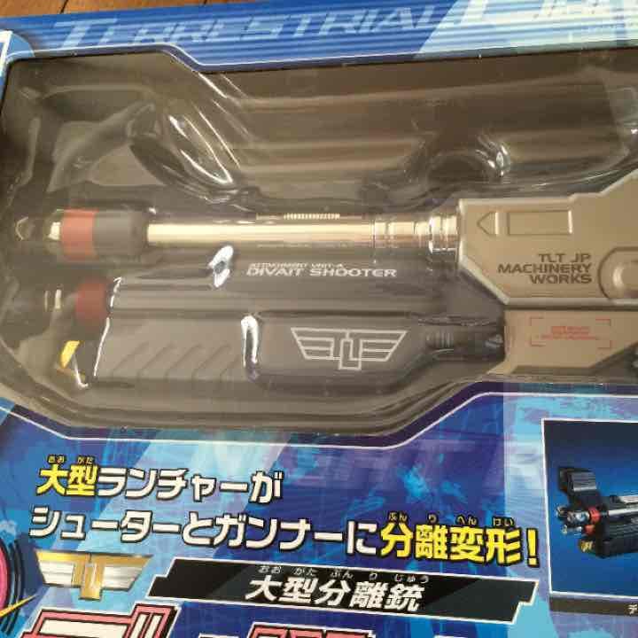 ウルトラマン ネクサス