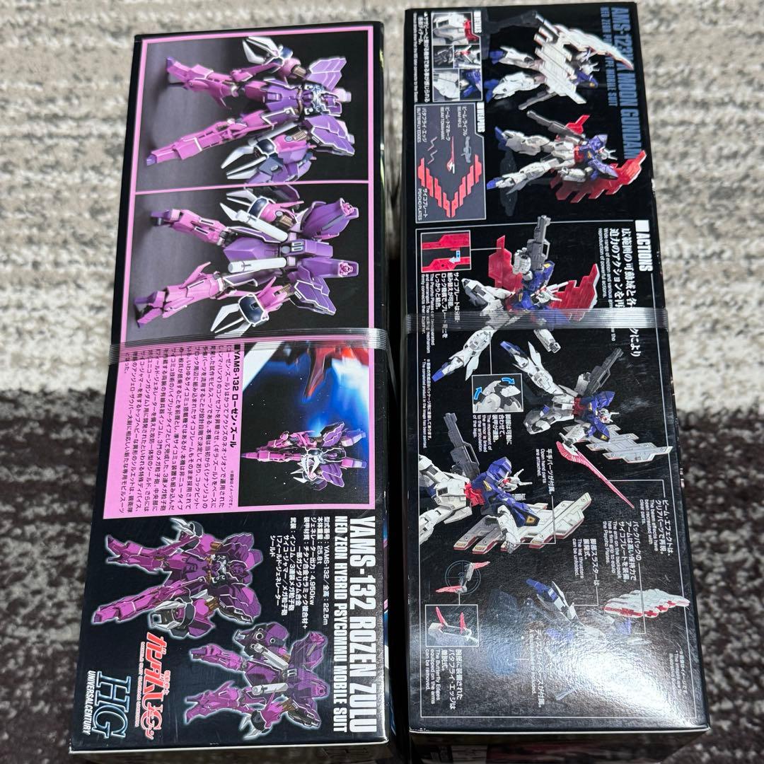 HGUC ローゼン・ズール　HGUC ムーンガンダム　新品未組立　ガンダムUC