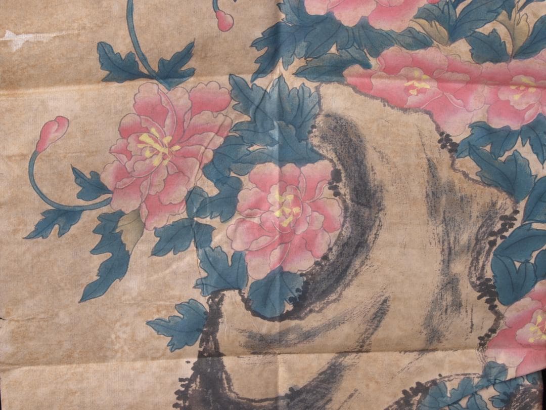 金陵博物院　中国　清時代　肉筆水彩絵　唐物骨董品 AK1867A12-3