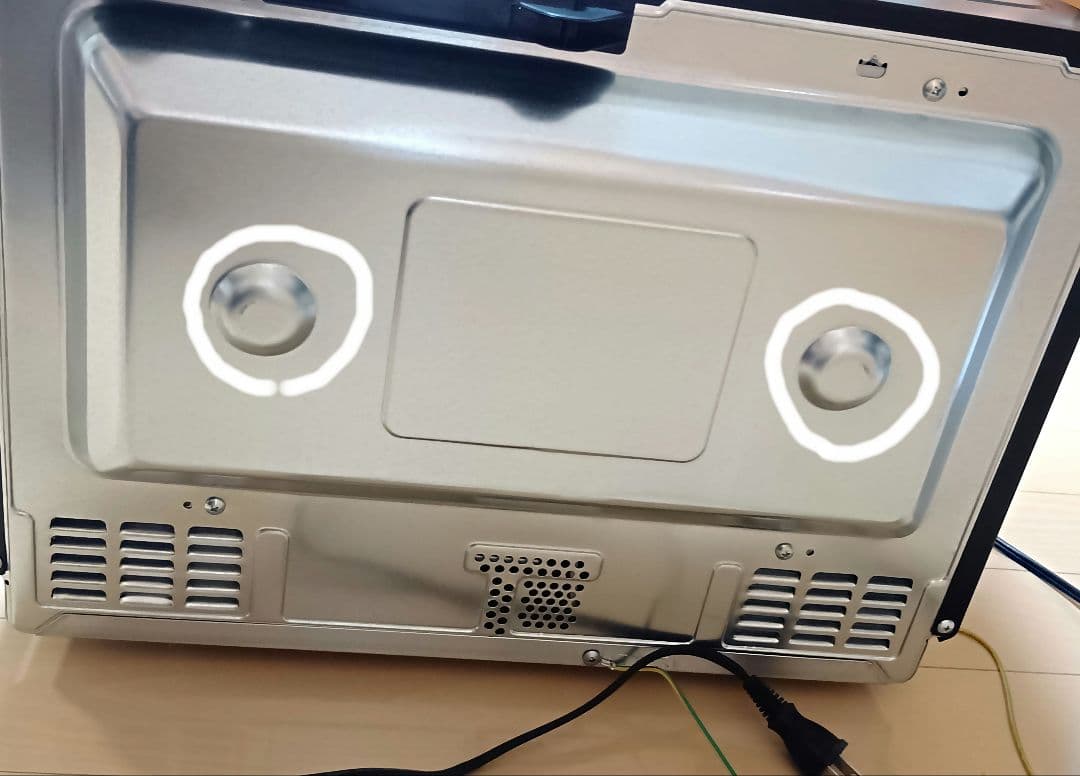 m*a様 1/2まで特価【2024年製】日立ヘルシーシェフ オーブンレンジMRO