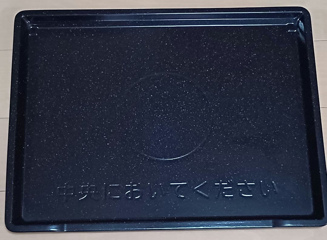 m*a様 1/2まで特価【2024年製】日立ヘルシーシェフ オーブンレンジMRO