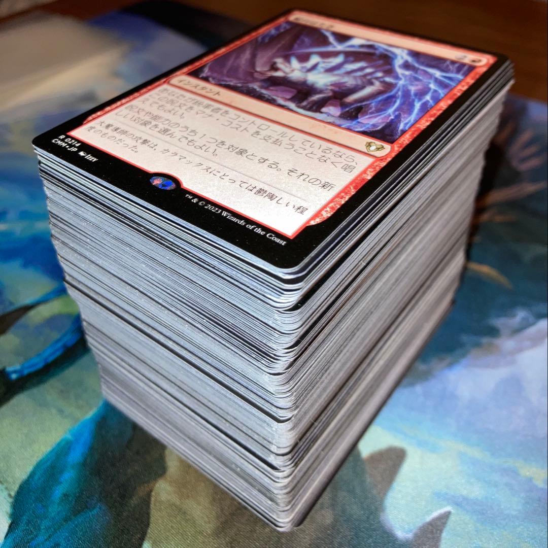 【★本日ご購入で増量♪】魔力の櫃他レアカードまとめ売り