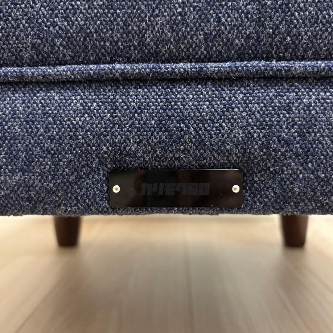 カリモク60 オットマン　タープブルー