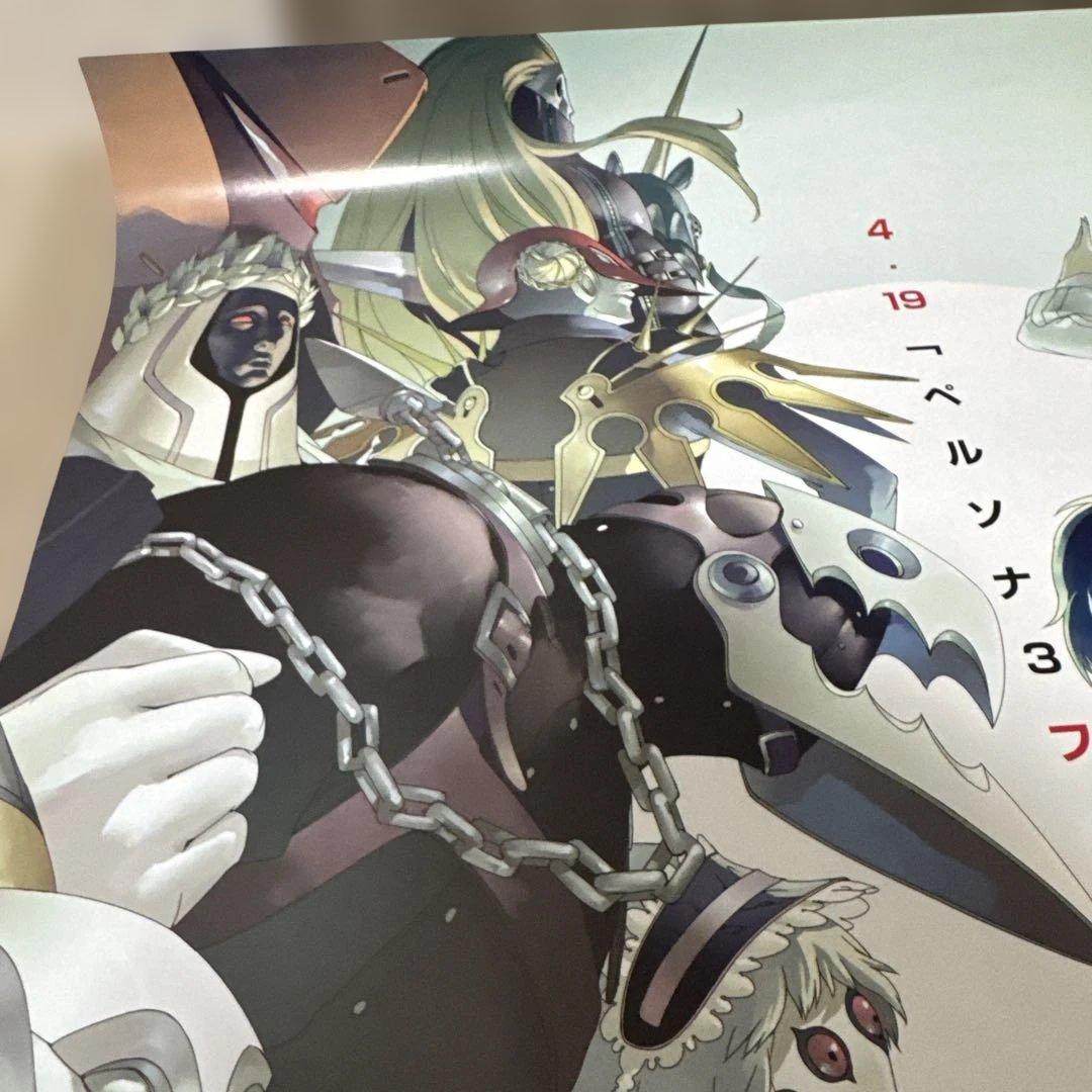 【非売品】　ペルソナ3フェス　告知　B2ポスター