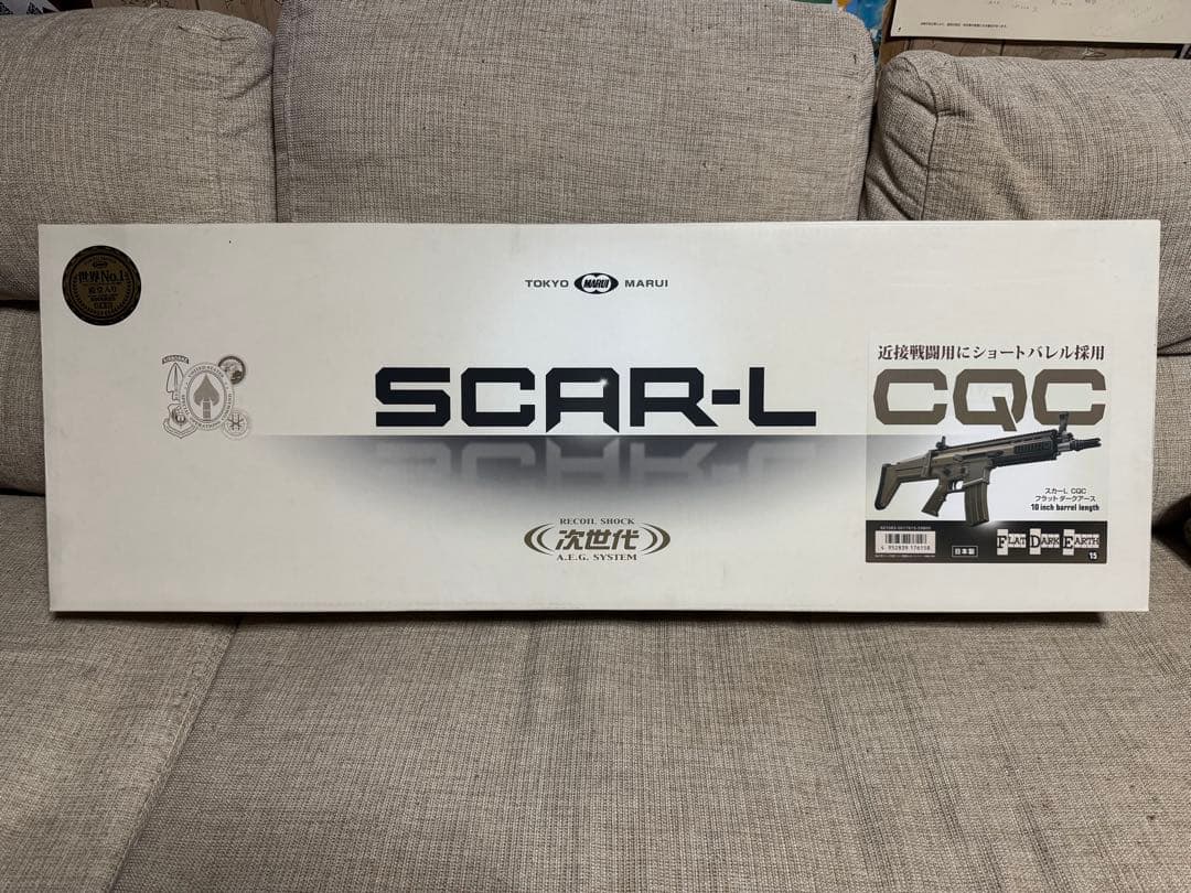 東京マルイ 次世代電動ガン SCAR-L