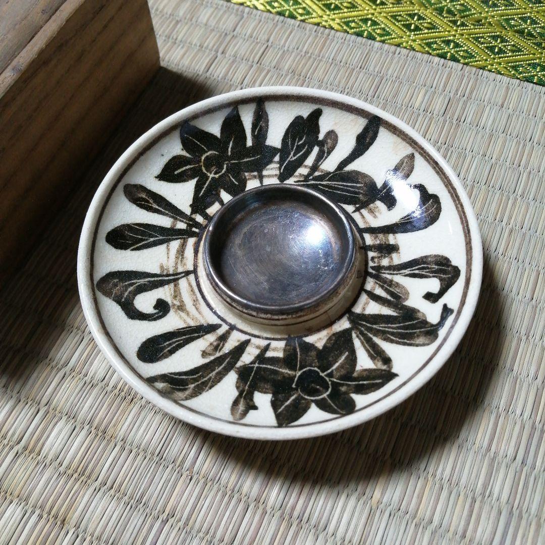 京焼　永楽善五郎　内純銀張杯台　10.3cm　大正〜昭和初期