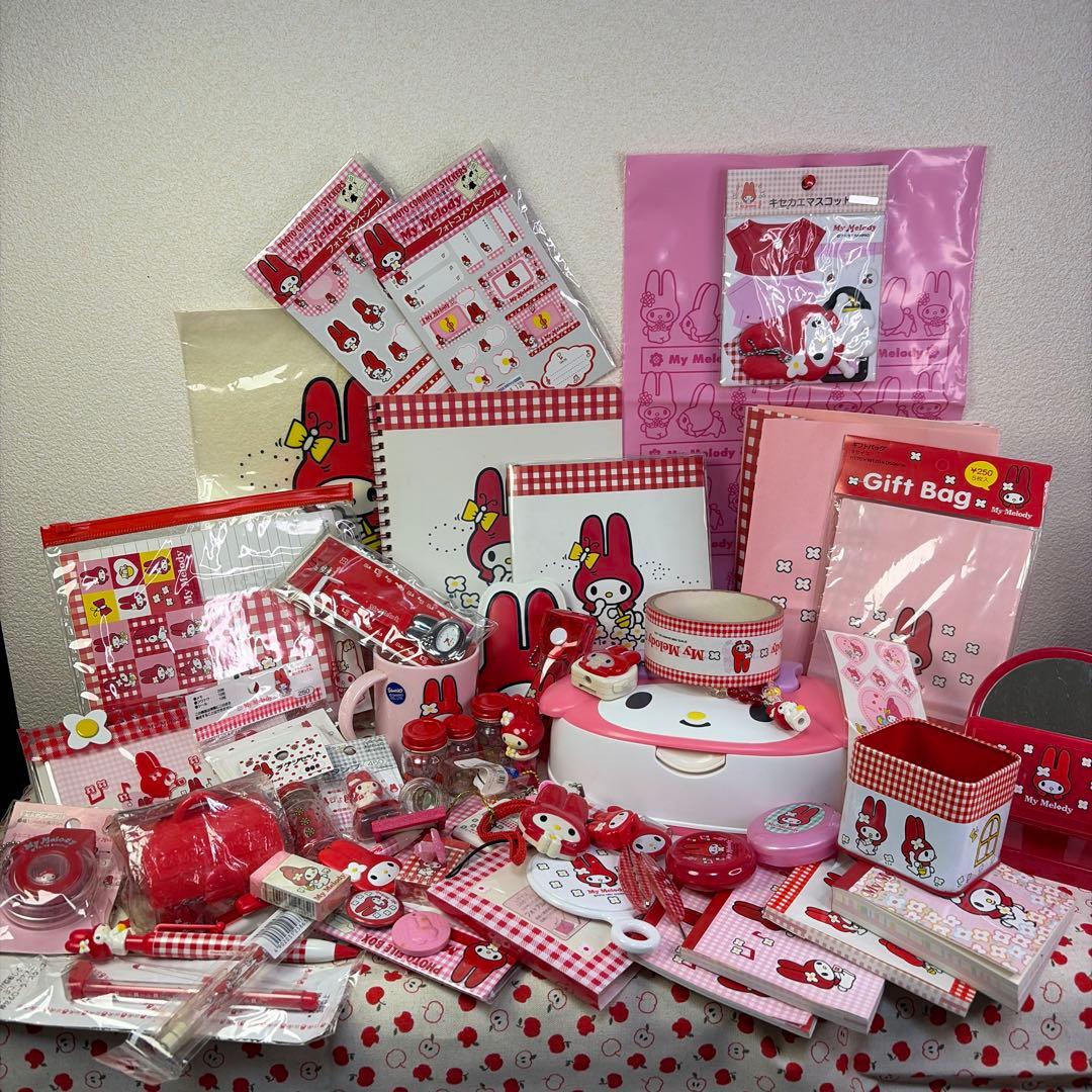 【激レア/当時物】マイメロディ まとめ売り 文房具・雑貨 大量セット レトロ