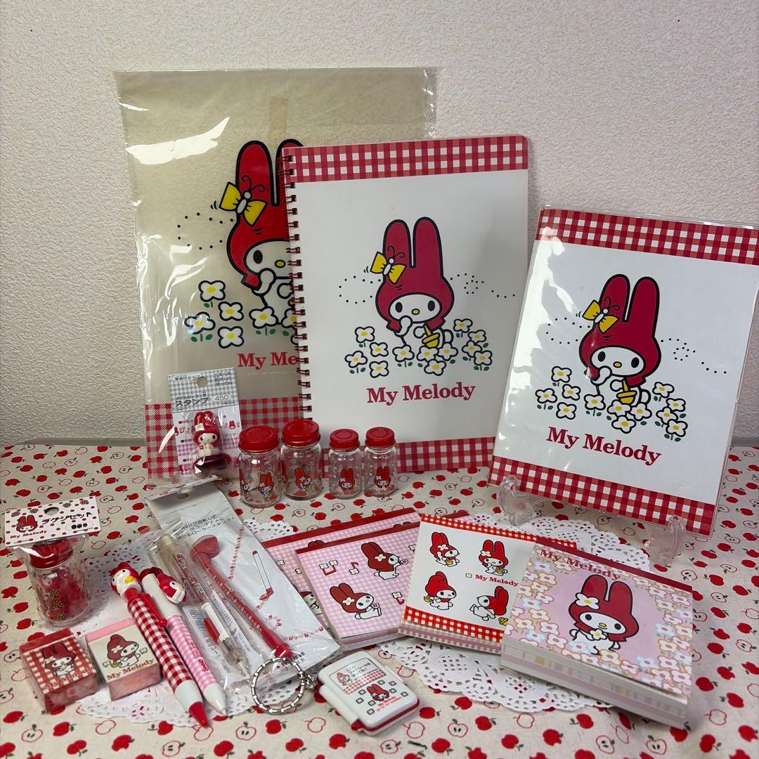 【激レア/当時物】マイメロディ まとめ売り 文房具・雑貨 大量セット レトロ