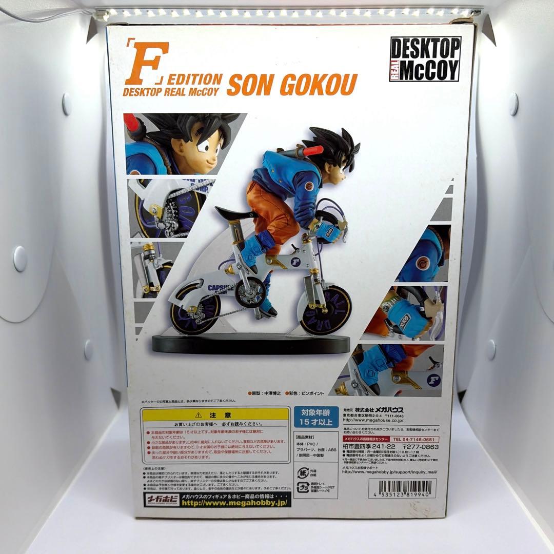 【未開封】デスクトップリアルマッコイ ドラゴンボール 孫悟空『F』DEITION