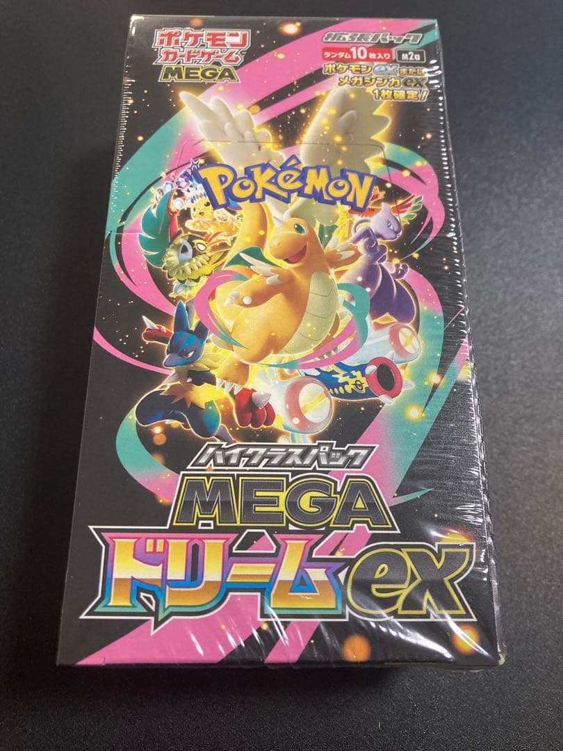 シュリンク付き メガドリームex 1box 納品書あり　ポケモンカード