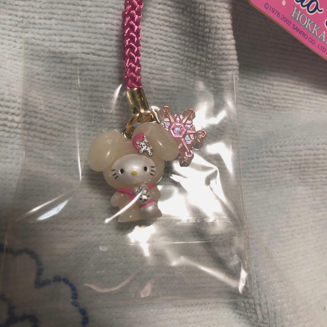 キティ根付け　北海道限定　激レア　雪うさぎ