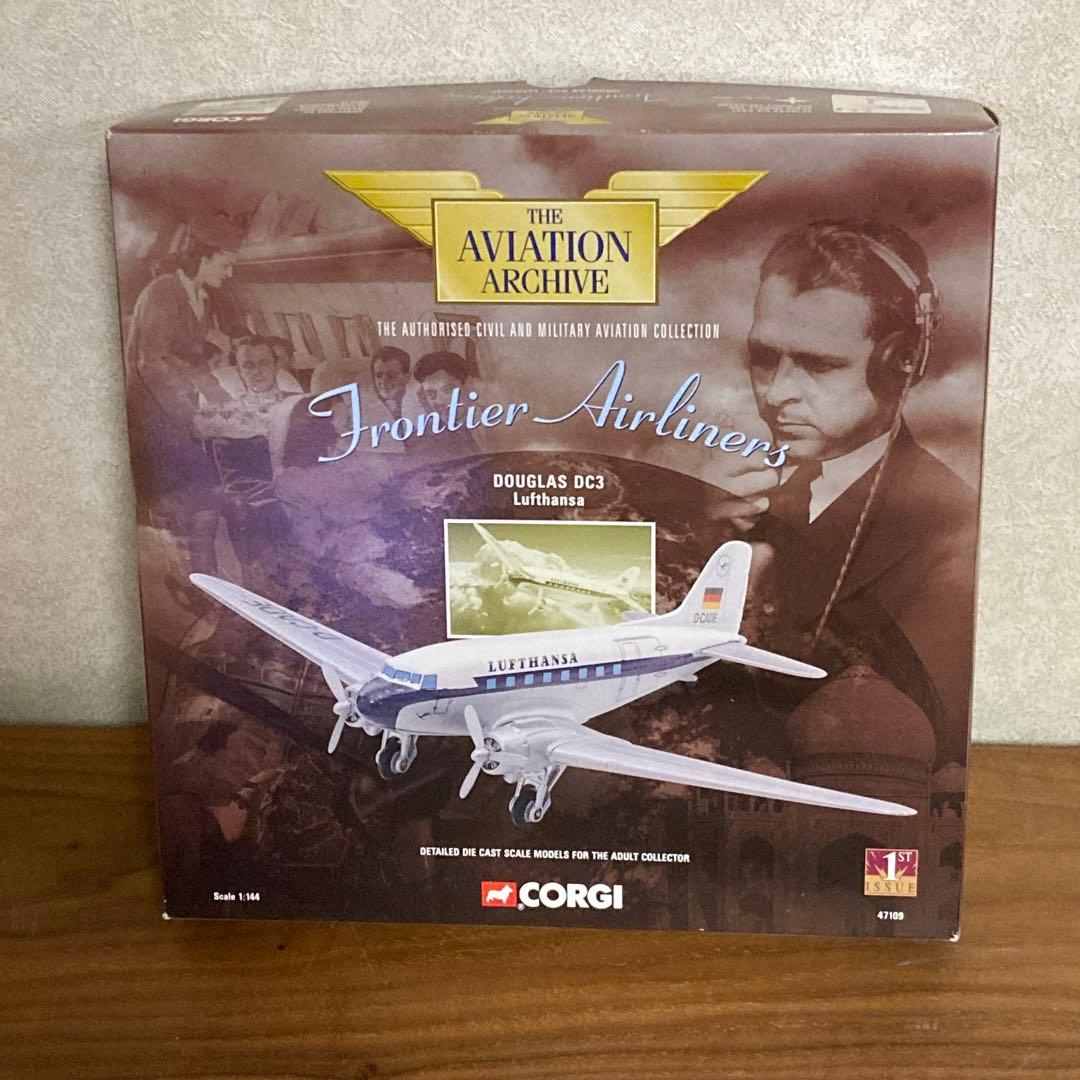 航空機・ヘリコプター CORGI 1/144 Lufthansa Douglas DC3
