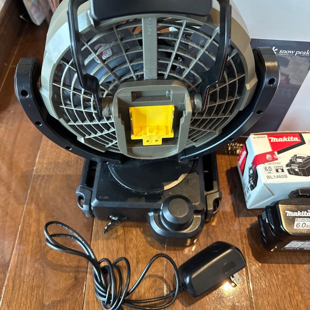  peak MKT-102 BROWN フィールドファン