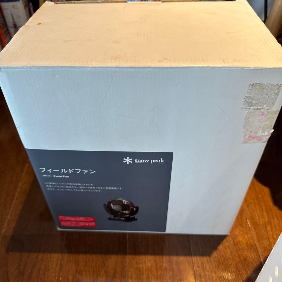  peak MKT-102 BROWN フィールドファン