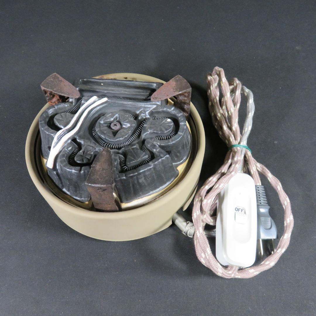 電熱器 81-21309 （株）創巧野々田 茶道具 茶器 茶の湯
