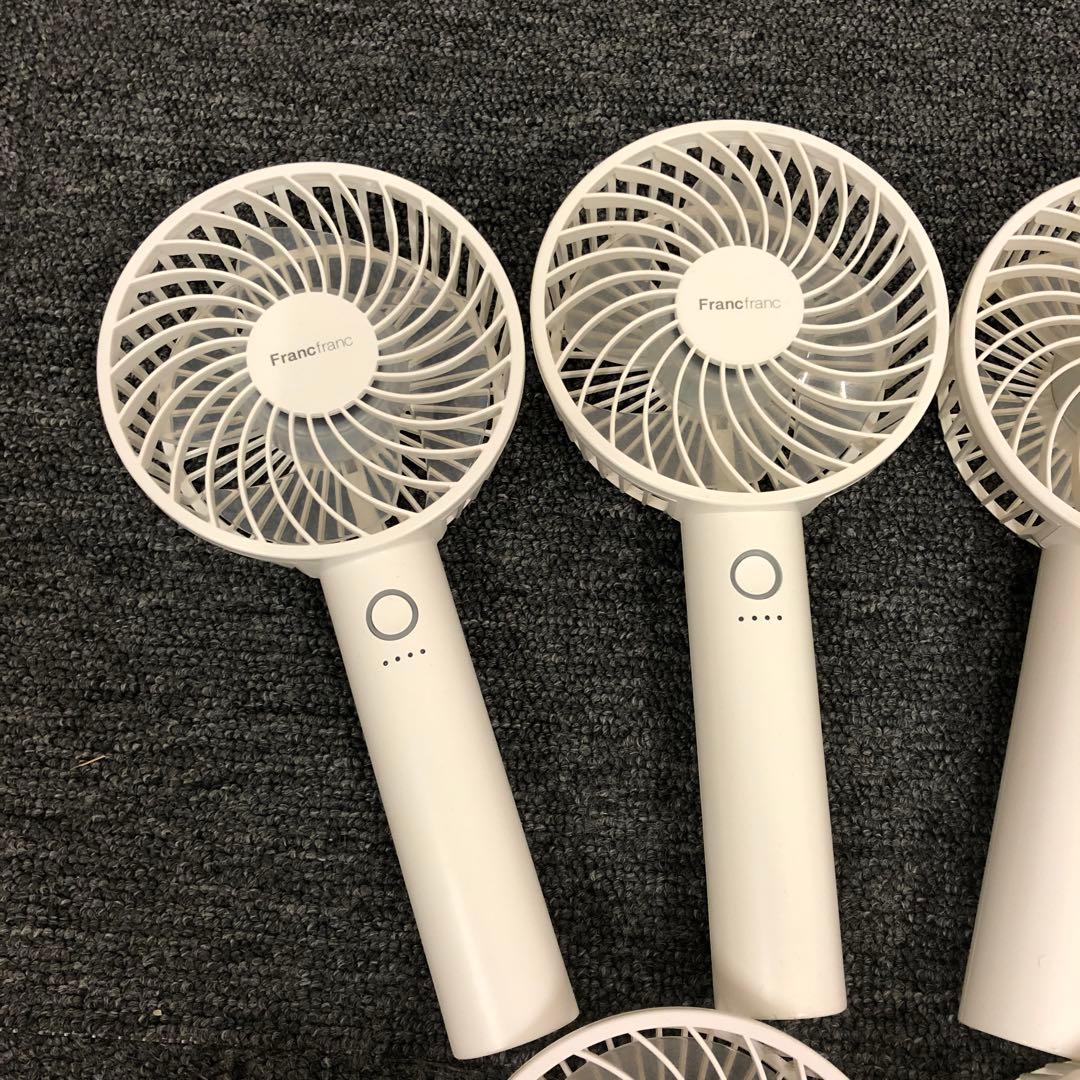 即決 Francfranc フランフラン ハンディファン ホワイト 8個セット