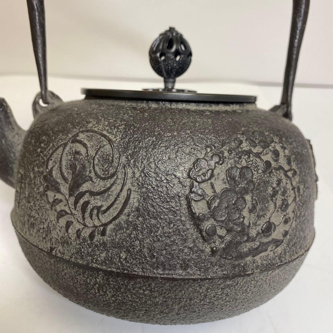 菊池政光　銀露鉄瓶　共箱　1636g トヒト　東さ7-0915①