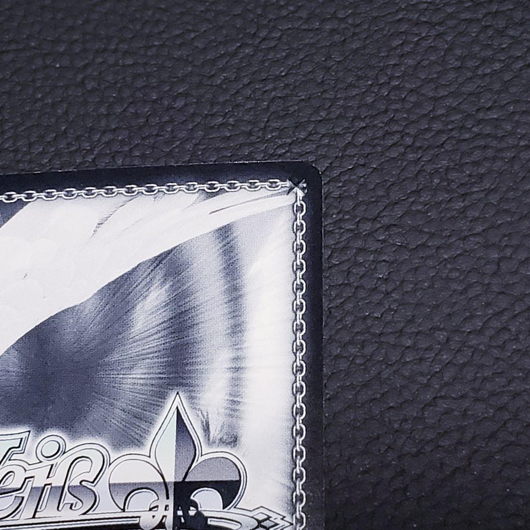 “リトルバスターズ”理樹 SP 箔押しサイン