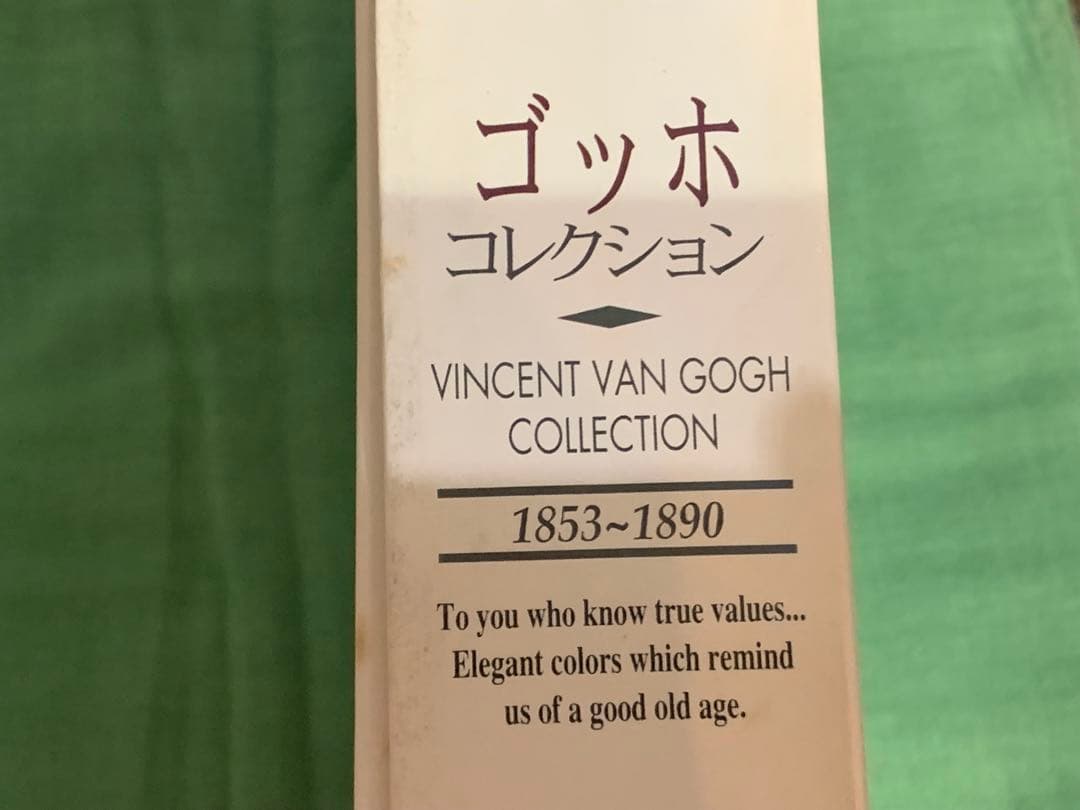 ヴィンセント ヴァン ゴッホ コレクション ジグソーパズル 1000ピース 美術