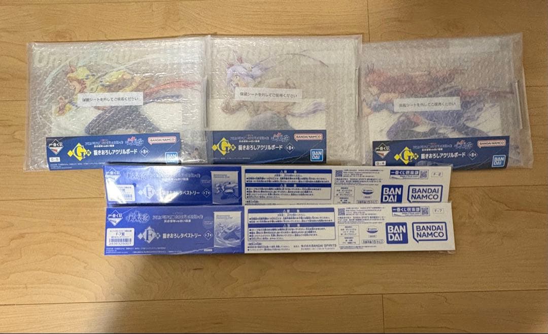 一番くじ　ウマ娘　シンデレラグレイ　おまけ付き