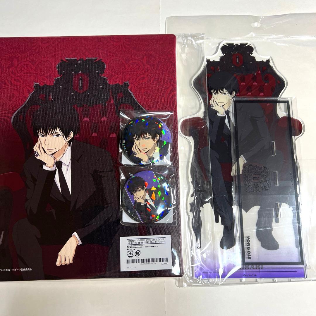 リボーン くじメイト 玉座 雲雀恭弥 A賞 超特大アクリルスタンド