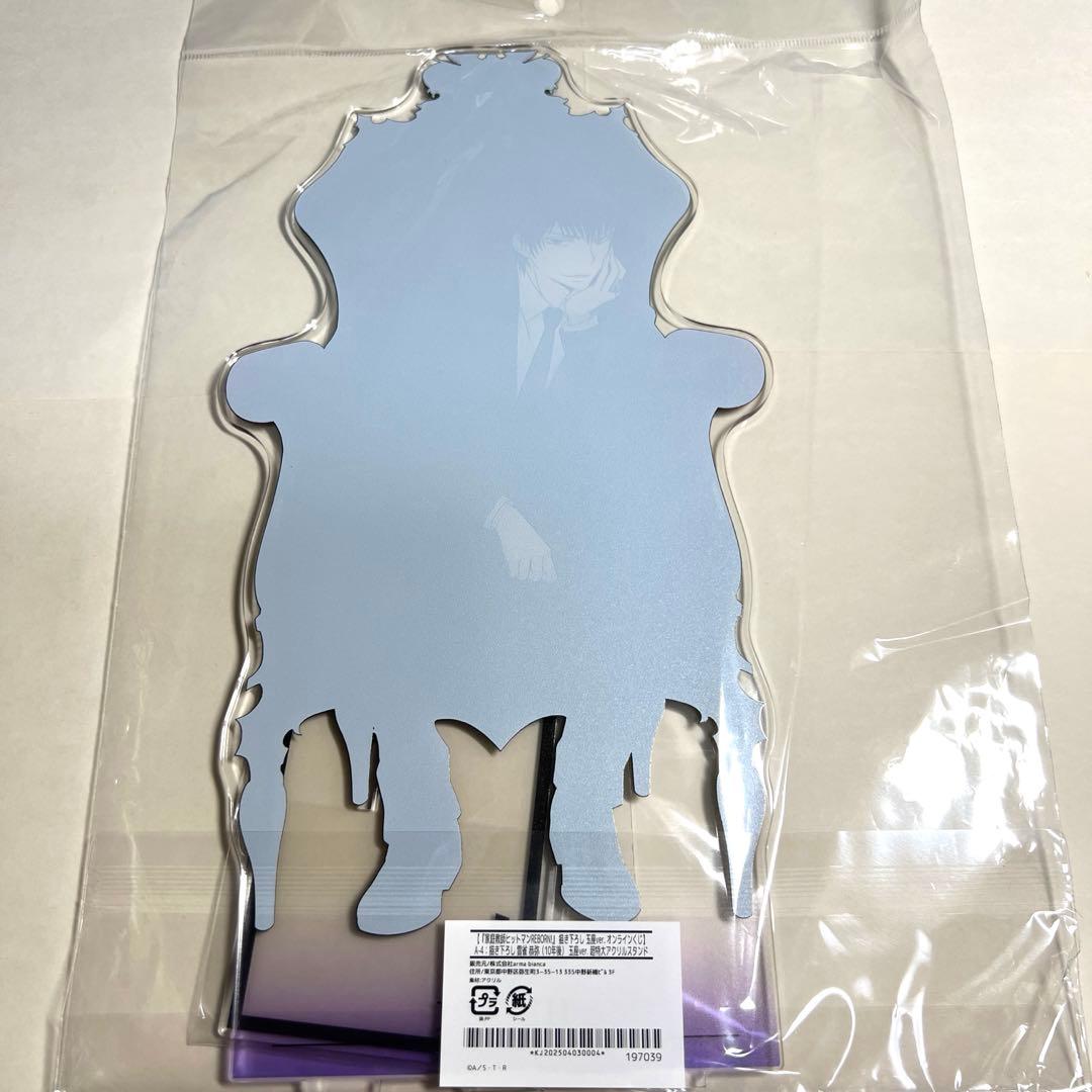 リボーン くじメイト 玉座 雲雀恭弥 A賞 超特大アクリルスタンド