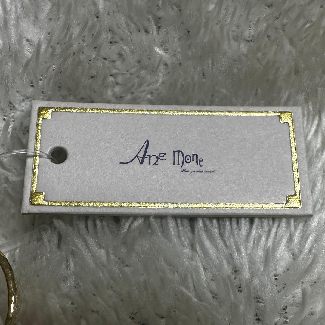 K10金ゴールドリング アネモネ　anemone アメジスト