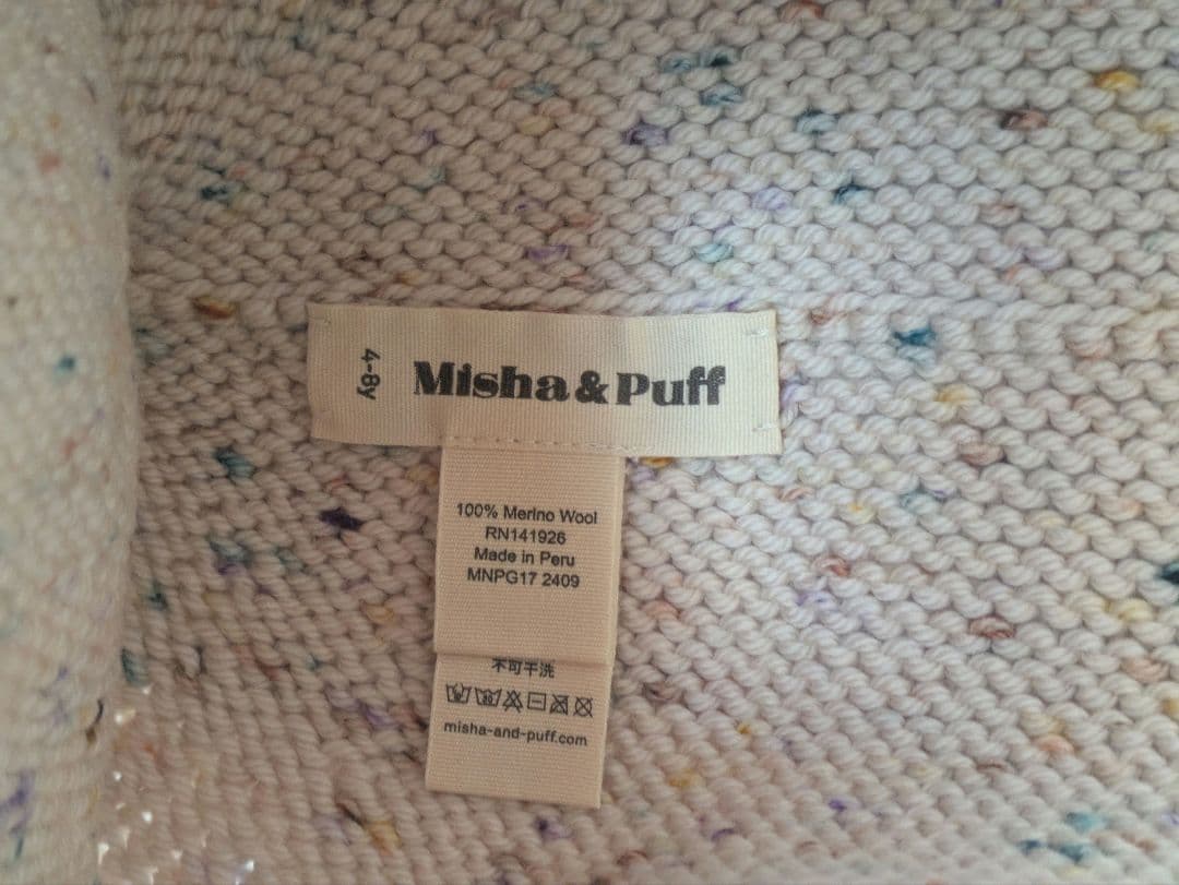 mishaandpuff Garter Hat コンフェッティ 4-8y