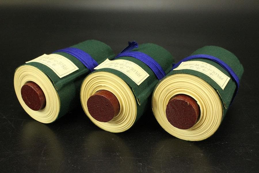 東海木曽両道中懐宝図鑑 上中下巻物 三点 (株)京文閣謹製 箱入(メ1654)