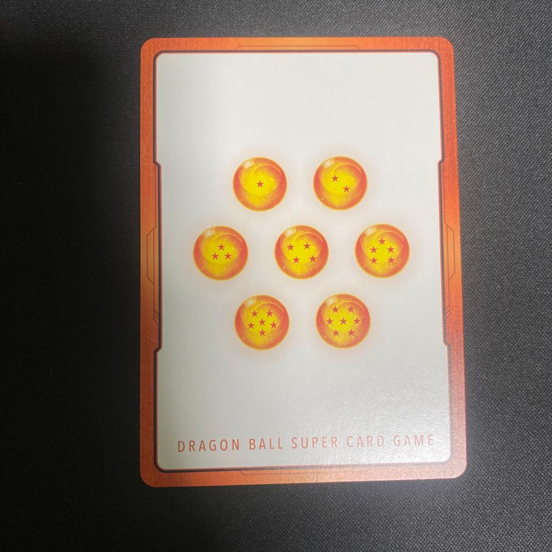 よ*ん様 ドラゴンボールフュージョンワールド E-73☆ 10巻 金エナジーマー