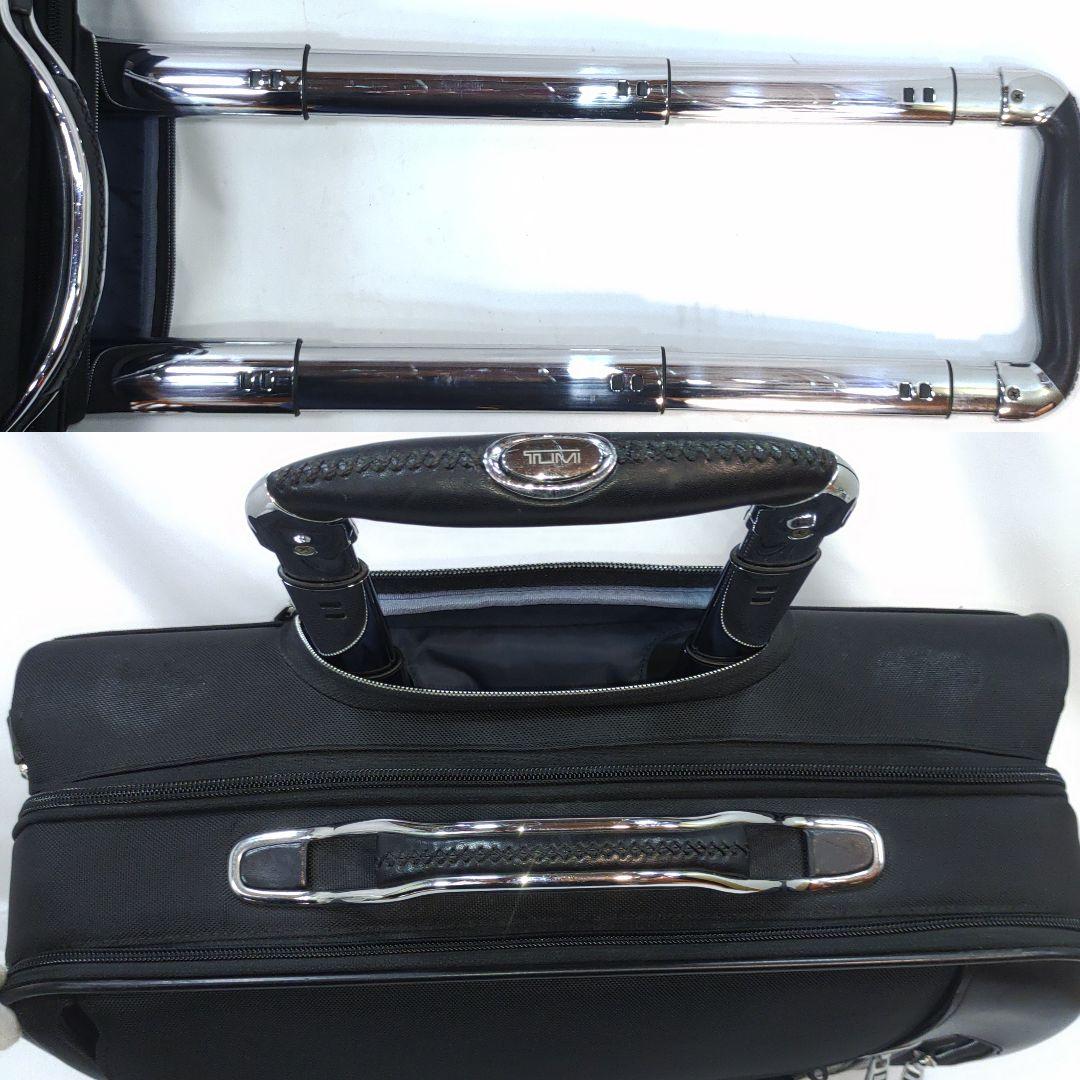 【美品】トゥミ ARRIVE キャリーケース 旅行鞄 レザー×バリスティック 黒