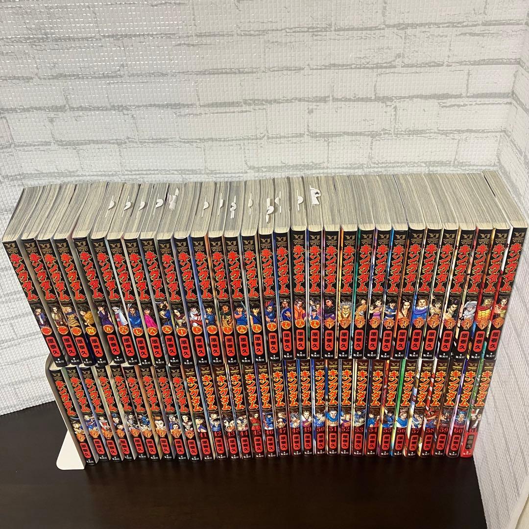 キングダム１〜６１巻セット