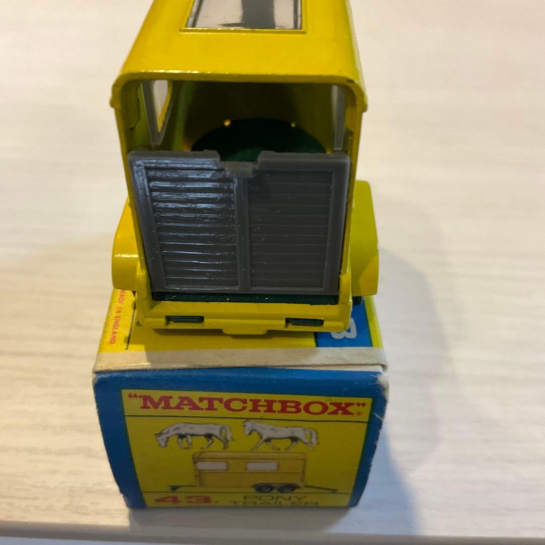 ミニカー　マッチボックス　43 ポニートレーラー