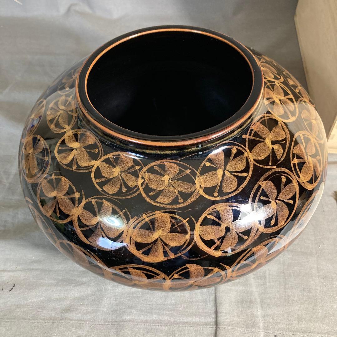 【青木龍山】文化勲章受章　日本芸術院会員　日本の名窯　青木龍山作　天目丸紋　花瓶