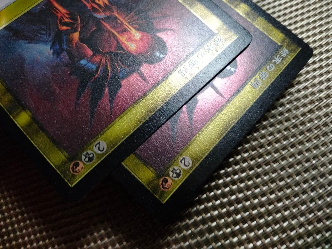 【】モダンホライゾン2 旧枠 エッチングfoil 終末の苦悶 日本語  1枚