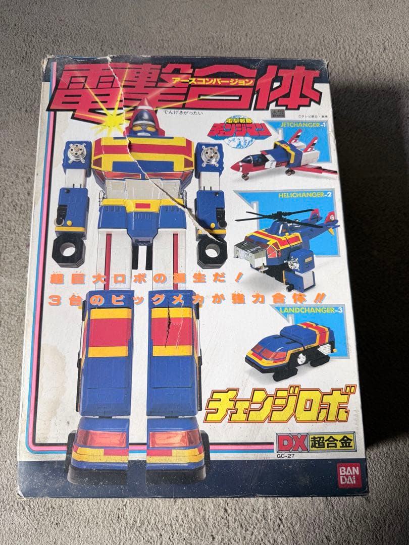 1980年代 当時物 バンダイ DX超合金 電撃戦隊チェンジマン 電撃合体