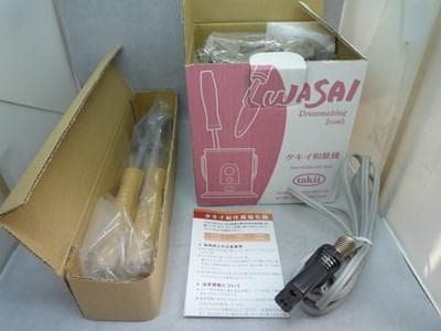お値引き中　新品完全未開封未使用　現行最新モデル タキイ 和裁こて　和裁コテ