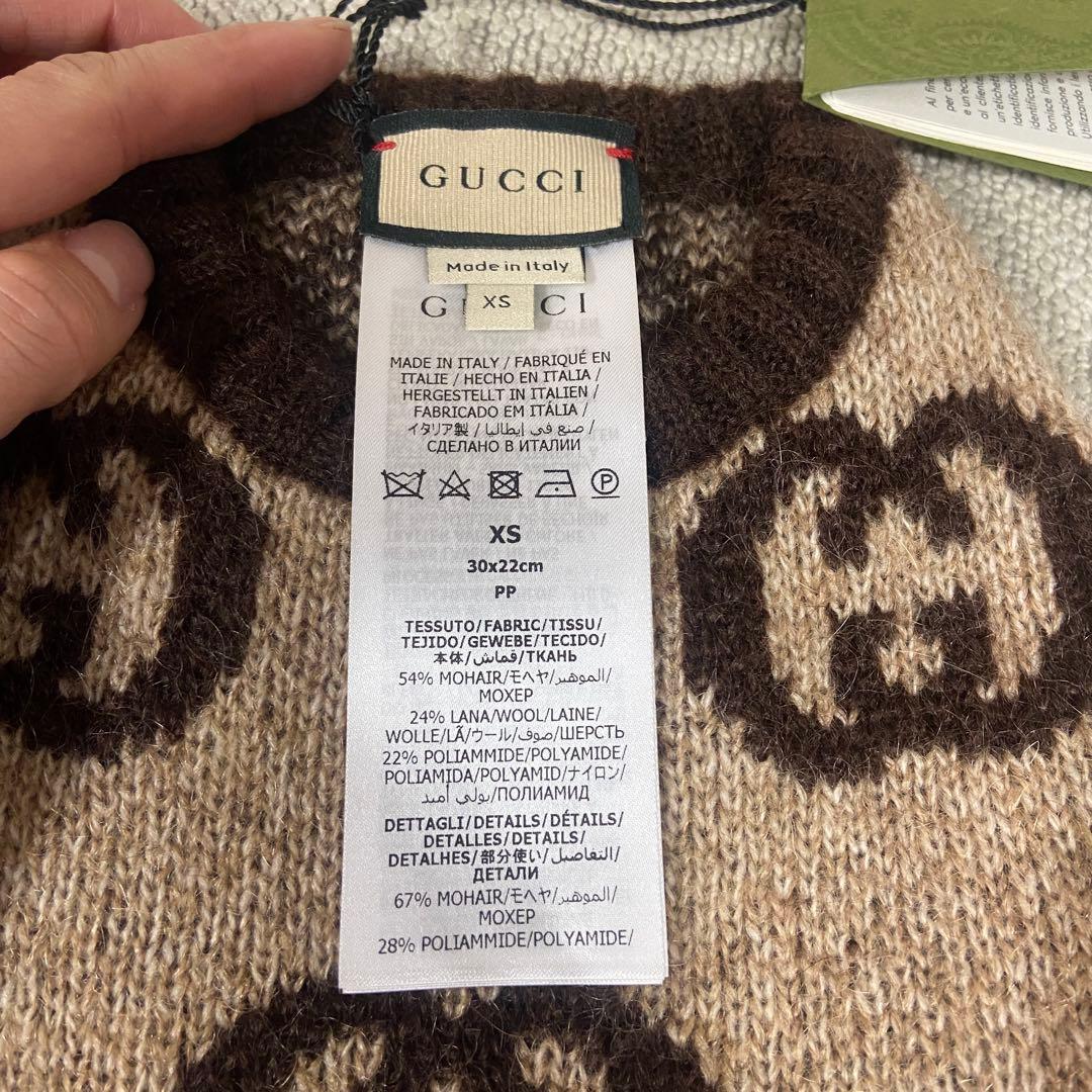 新品・未使用⭐️グッチ GGロゴ モヘア混 ドッグ セーター ニット　犬服