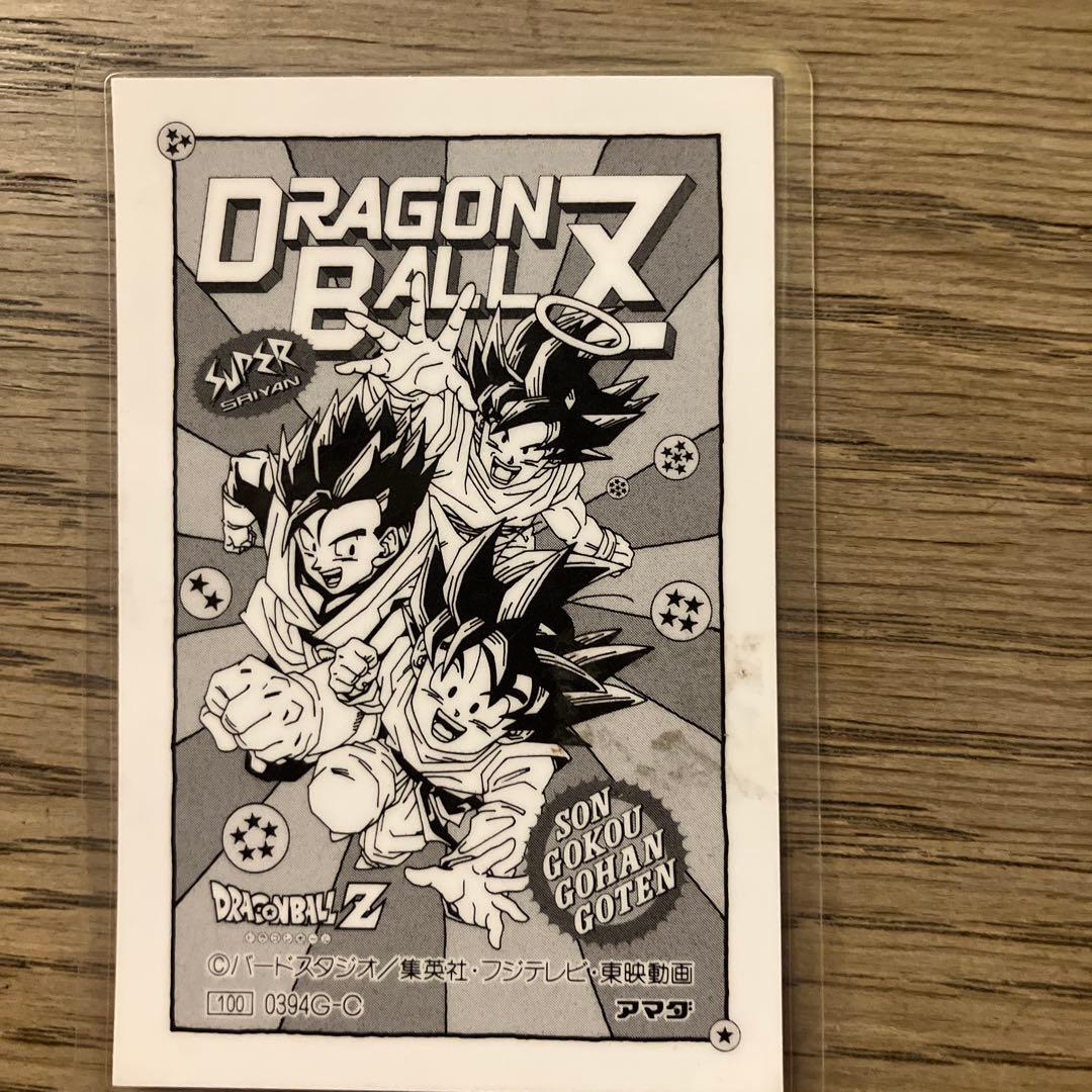 ドラゴンボールZ ラミネートカードセット