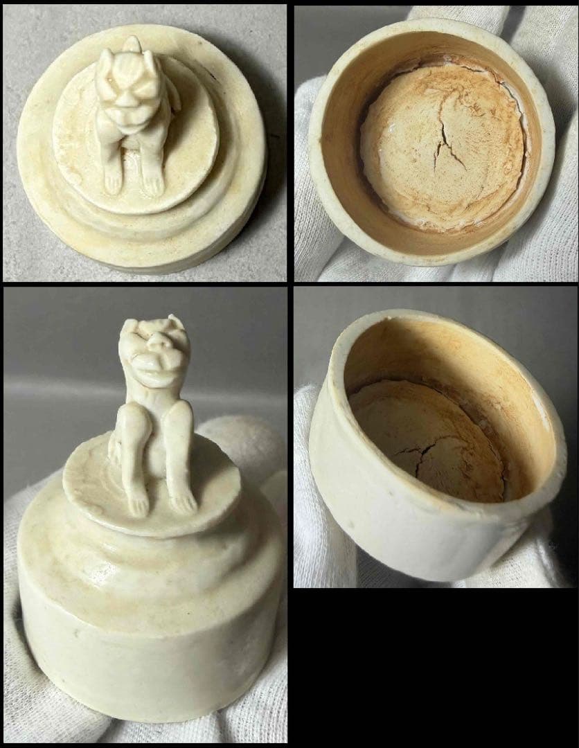 中国 定窯写　水注と温碗　f2251107