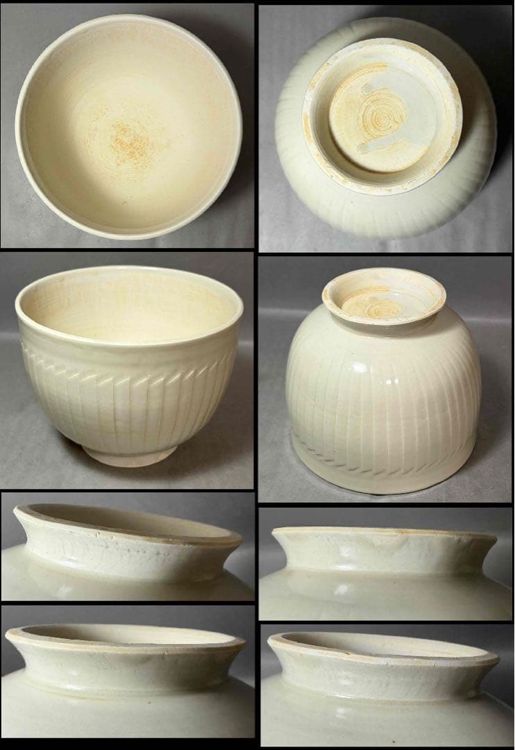 中国 定窯写　水注と温碗　f2251107