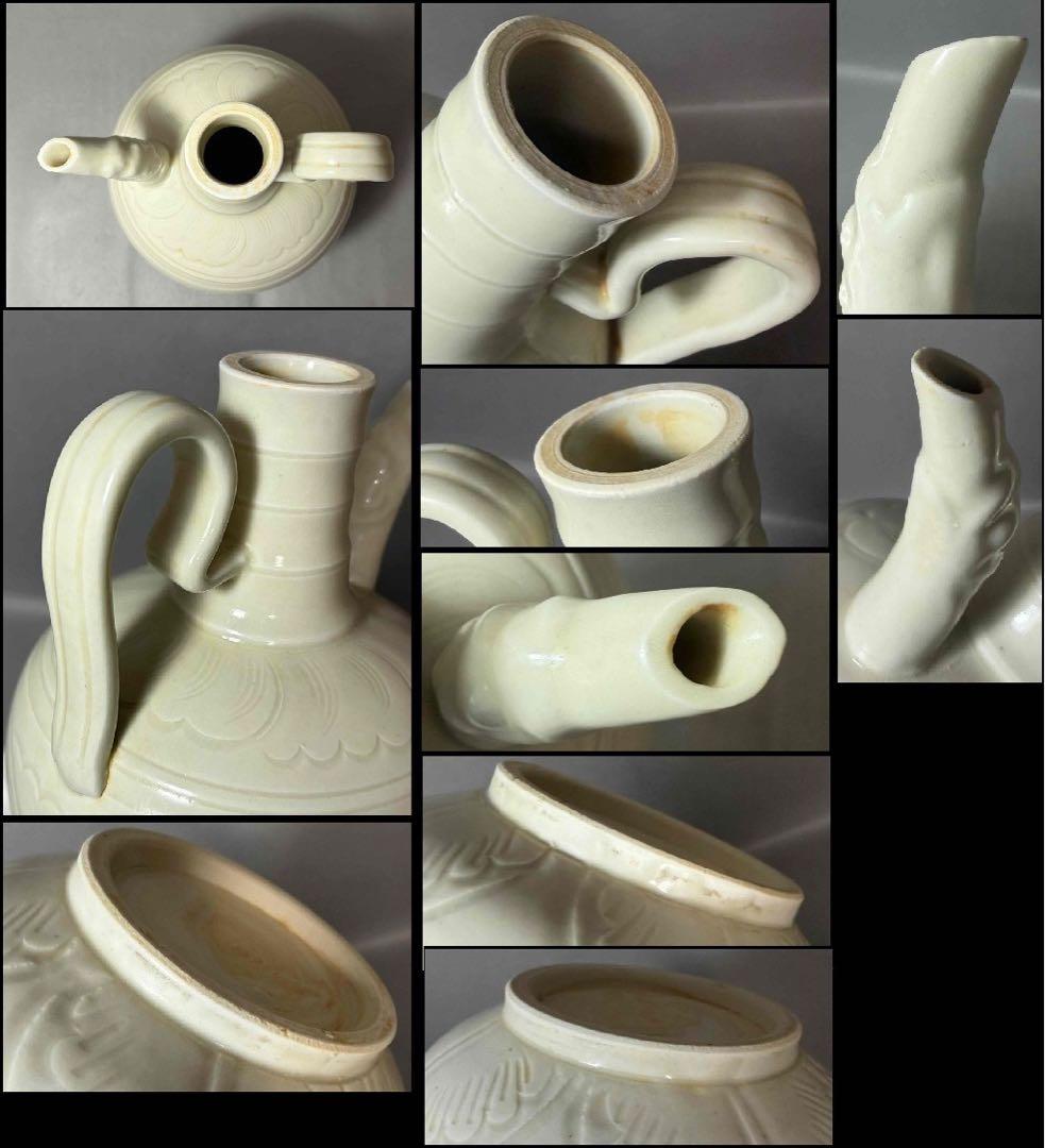 中国 定窯写　水注と温碗　f2251107