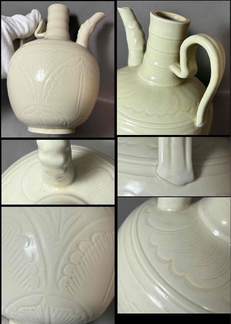 中国 定窯写　水注と温碗　f2251107