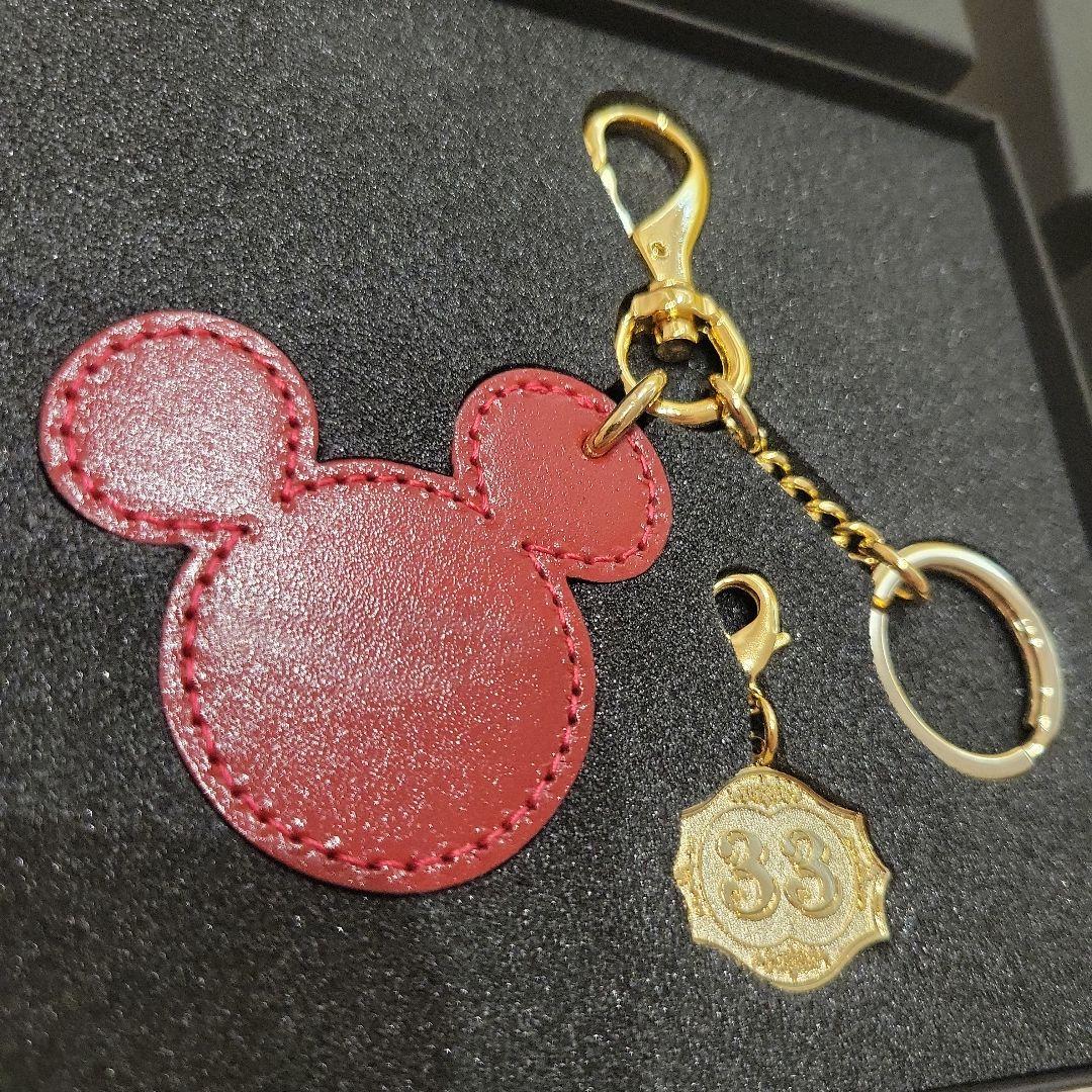 クラブ33★キーホルダーセット