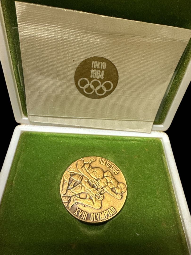 第11回 札幌オリンピック 冬季大会 記念メダルなど