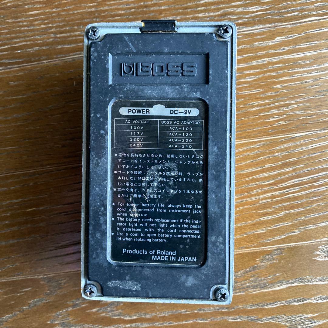 konan2020 BOSS Over Drive OD-1 銀ネジ